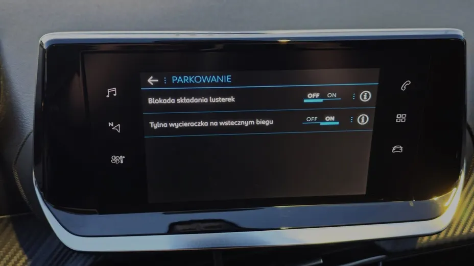 PEUGEOT 208 208 1.2 PureTech Active S&S