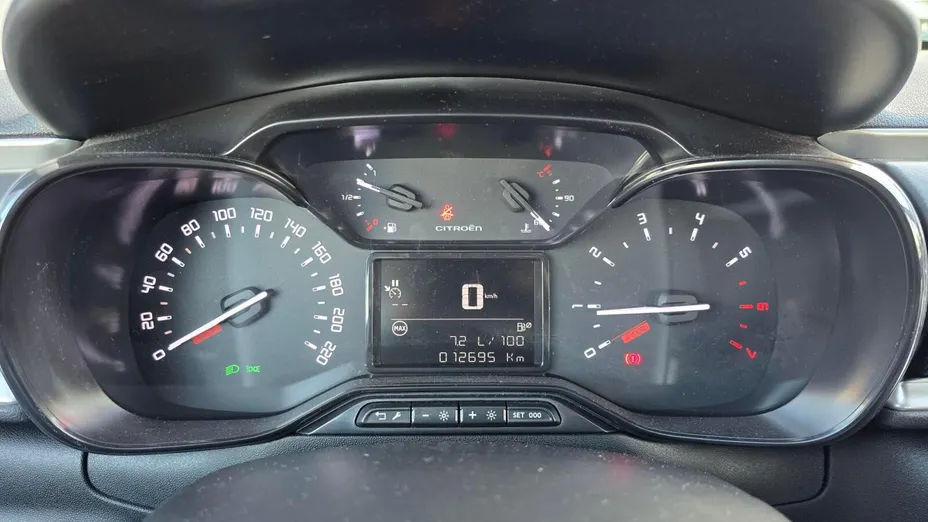 CITROEN C3 C3 1.2 PureTech You!