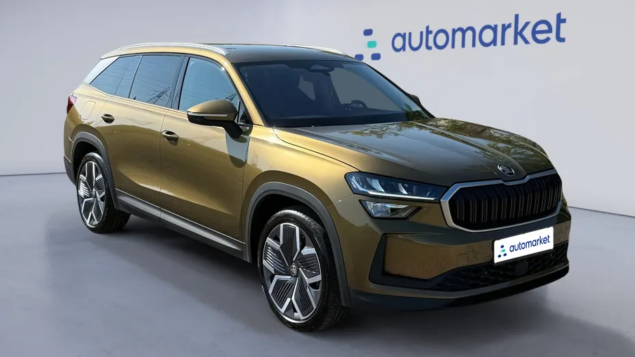 SKODA Kodiaq Kodiaq 1.5 TSI ACT 4x2 Style DSG