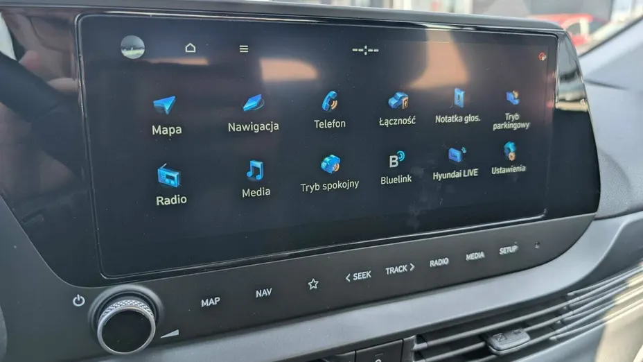 HYUNDAI i20 i20 1.2 Pure Nowy