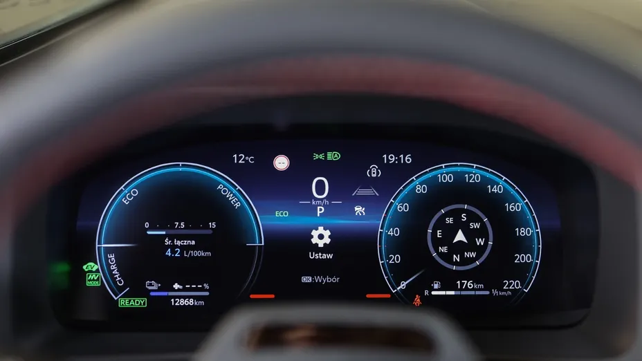 TOYOTA C-HR C-HR 2.0 PHEV Dynamic Force GR Sport Premiere Edition
