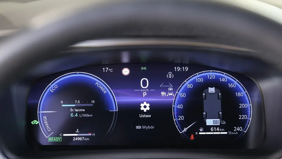 TOYOTA Corolla Corolla 2.0 Hybrid Style