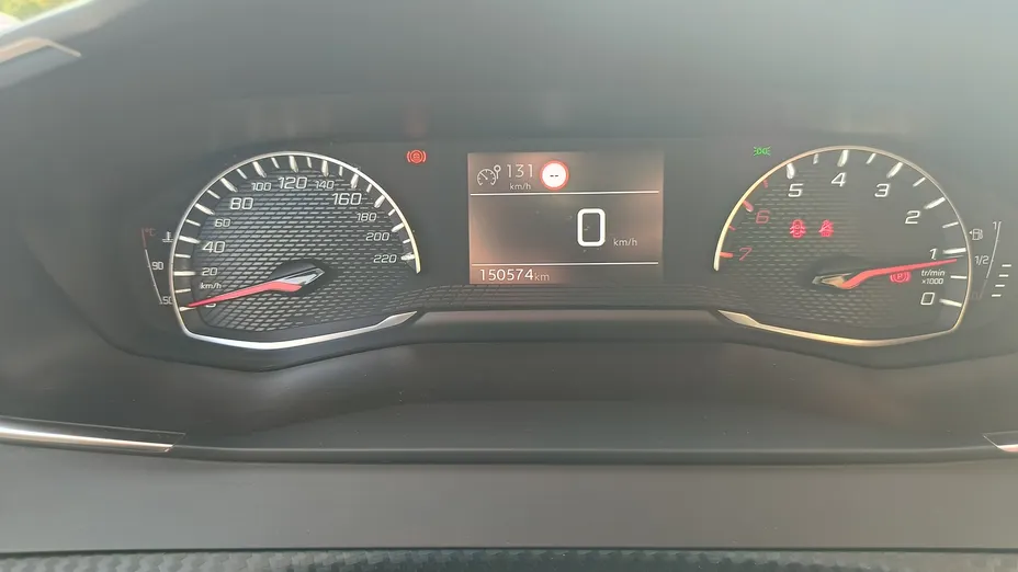 PEUGEOT 2008 2008 1.2 PureTech Active S&S