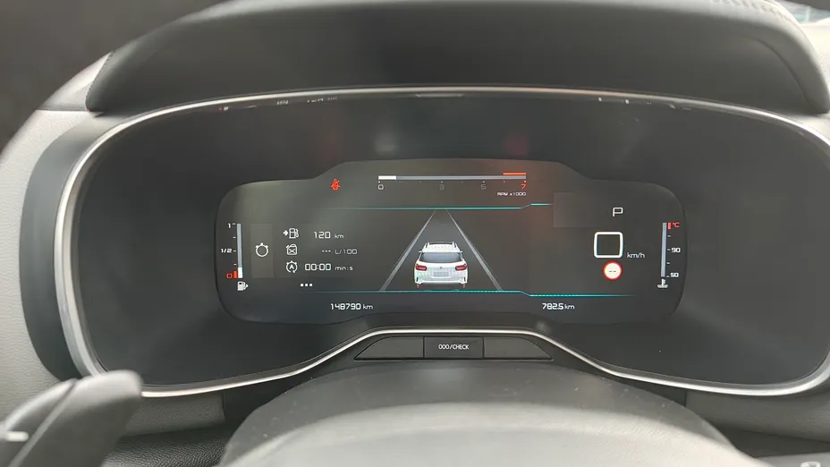 CITROEN C5 Aircross C5 Aircross 1.5 BlueHDi Feel Pack EAT8