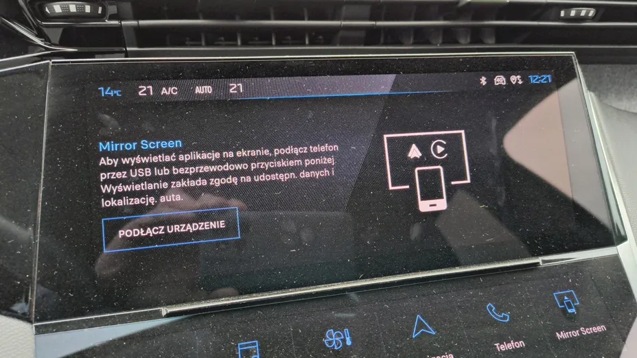 PEUGEOT 308 308 1.2 PureTech GPF Allure S&S EAT8