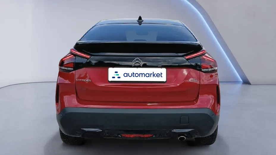 CITROEN C4 C4 1.5 BlueHDi Max S&S EAT8