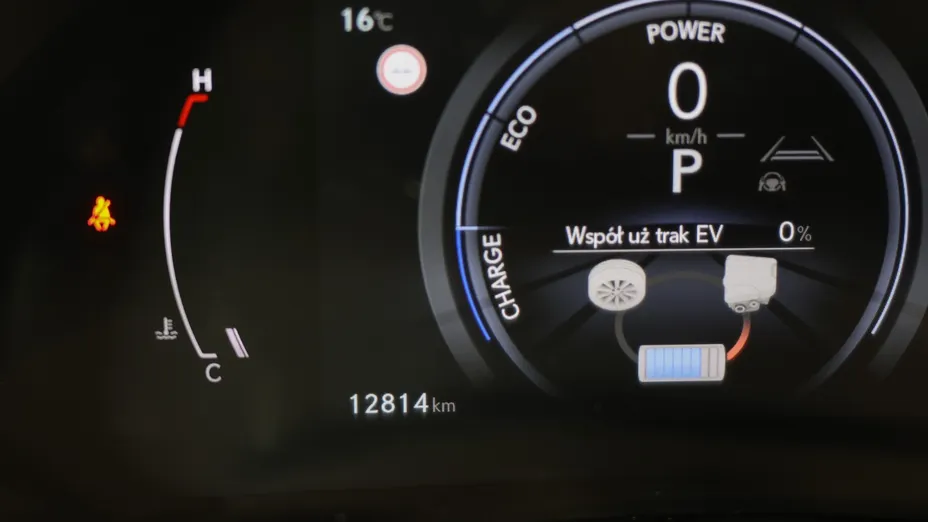 LEXUS NX NX 350h Prestige AWD