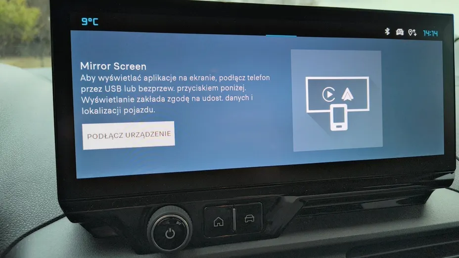 CITROEN Berlingo Berlingo M 1.2 PureTech Plus S&S