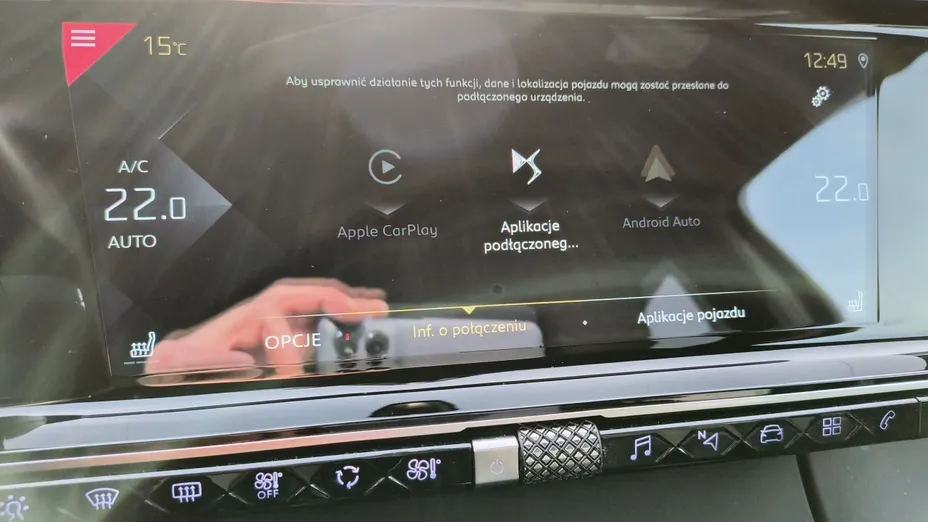 DS DS7 DS 7 1.6 PureTech Rivoli aut