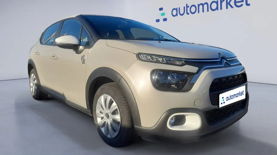 CITROEN C3 C3 1.2 PureTech You!