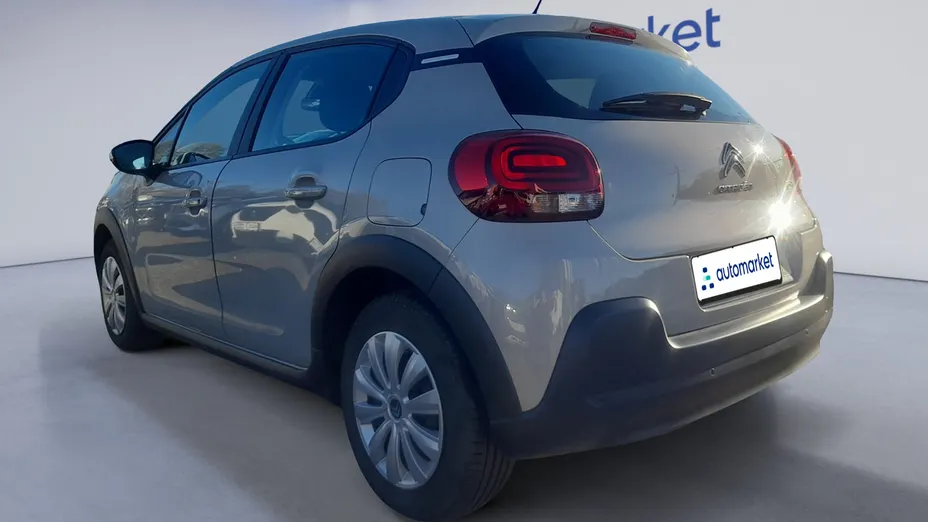 CITROEN C3 C3 1.2 PureTech You!