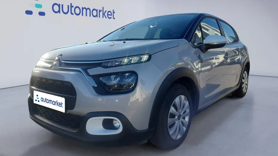 CITROEN C3 C3 1.2 PureTech You!