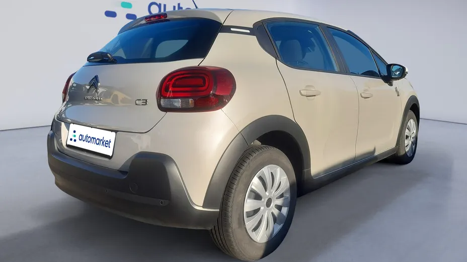 CITROEN C3 C3 1.2 PureTech You!
