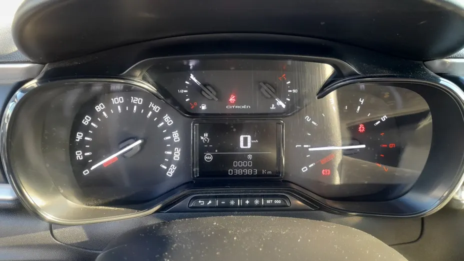 CITROEN C3 C3 1.2 PureTech You!