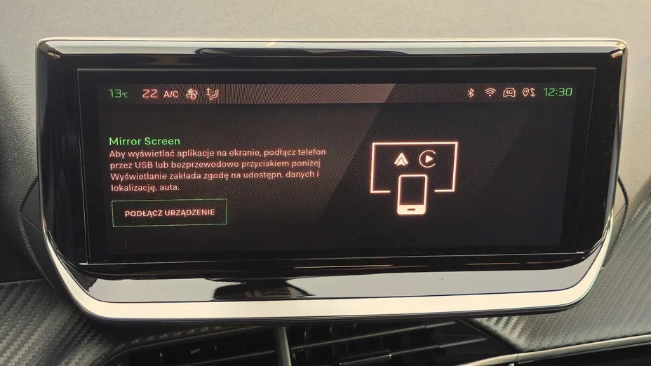 PEUGEOT 2008 2008 PureTech 100 Active S&S BVM6