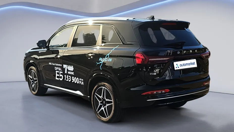 DFSK E5 E5 1.5  PHEV Prestige E-CVT