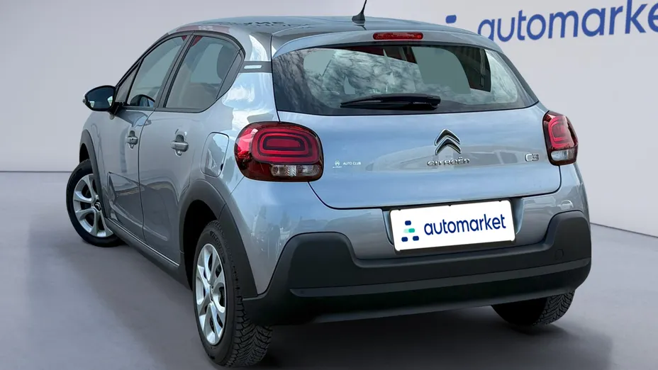 CITROEN C3 C3 1.2 PureTech You!