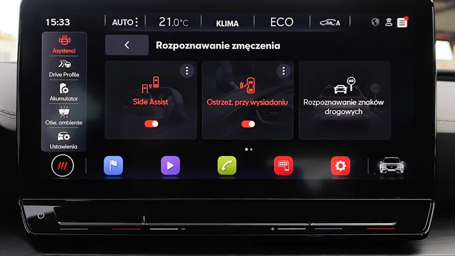 CUPRA Formentor Formentor 1.4 e-Hybrid VZ DSG