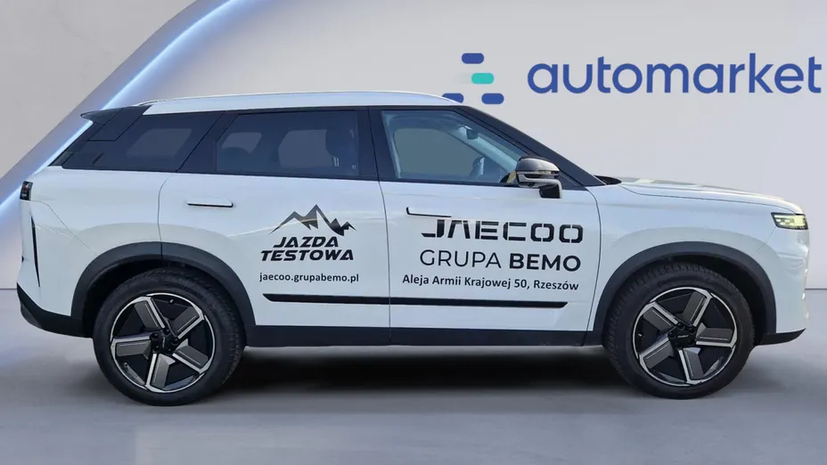 JAECOO J7 J7 1.6 T-GDI Urban DCT