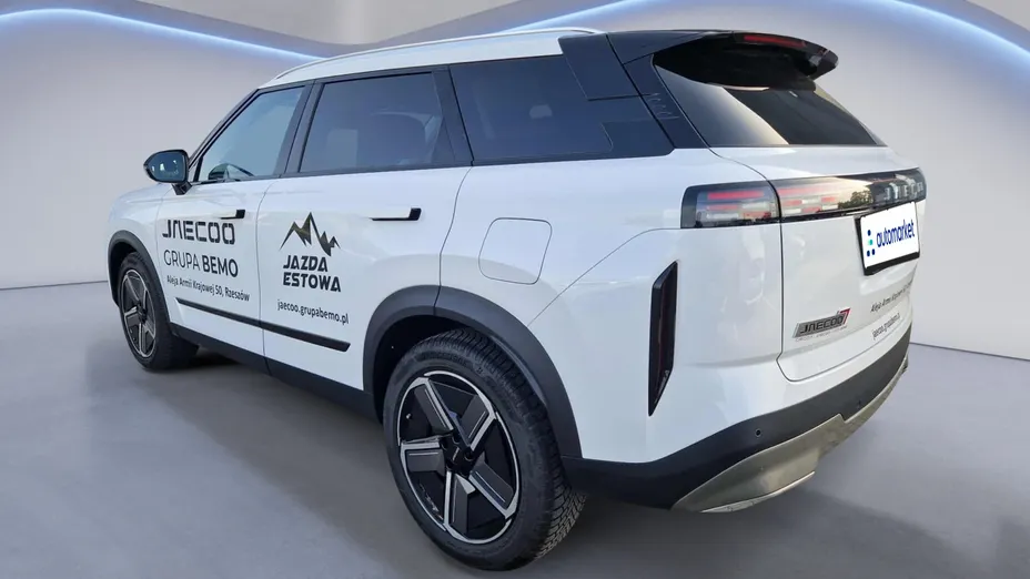 JAECOO J7 J7 1.6 T-GDI Urban DCT