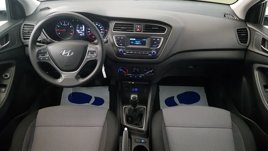 HYUNDAI i20 i20 1.2 Classic Plus