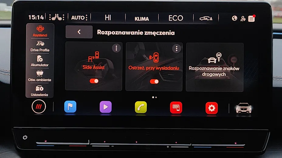 CUPRA Formentor Formentor 1.4 e-Hybrid VZ DSG