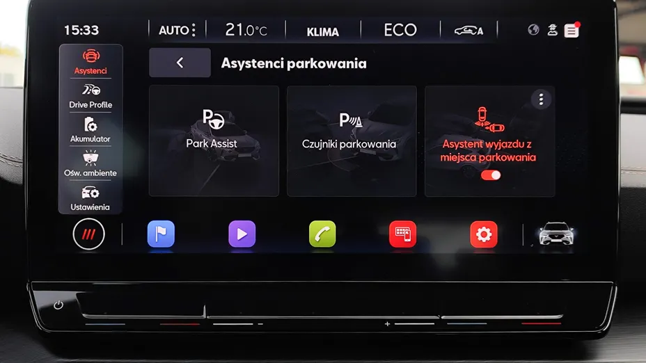 CUPRA Formentor Formentor 1.4 e-Hybrid VZ DSG