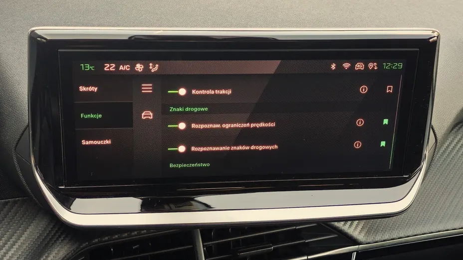 PEUGEOT 2008 2008 PureTech 100 Active S&S BVM6