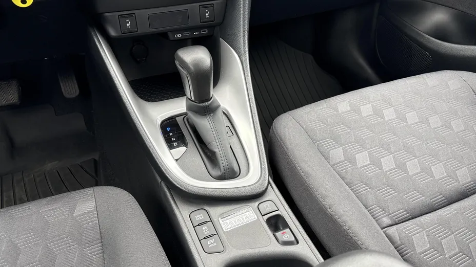 MAZDA 2 2 1.5 Hybrid Centre Line CVT