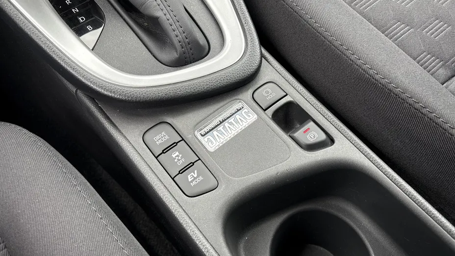 MAZDA 2 2 1.5 Hybrid Centre Line CVT