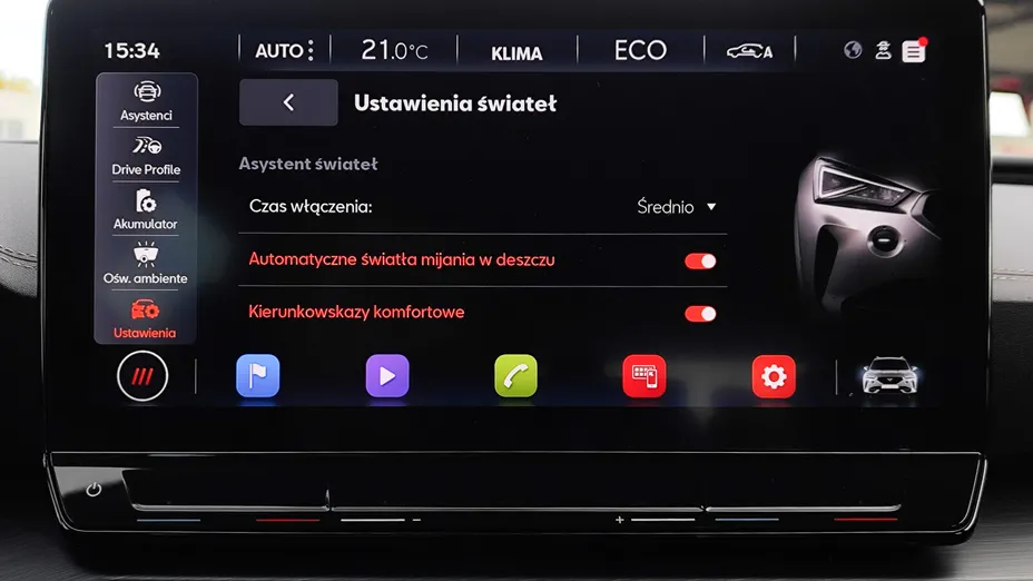 CUPRA Formentor Formentor 1.4 e-Hybrid VZ DSG