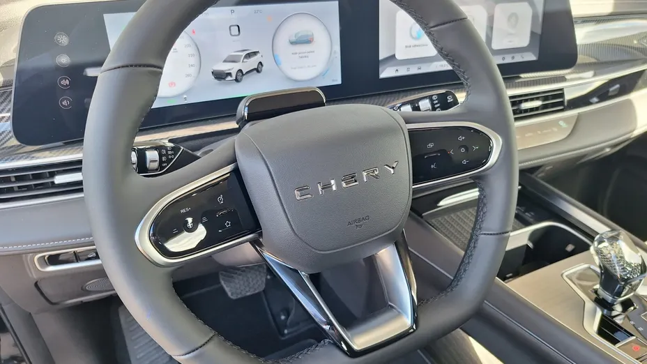 CHERY Tiggo 7 Tiggo 7 1.6 T-GDI Essential DCT Nowy