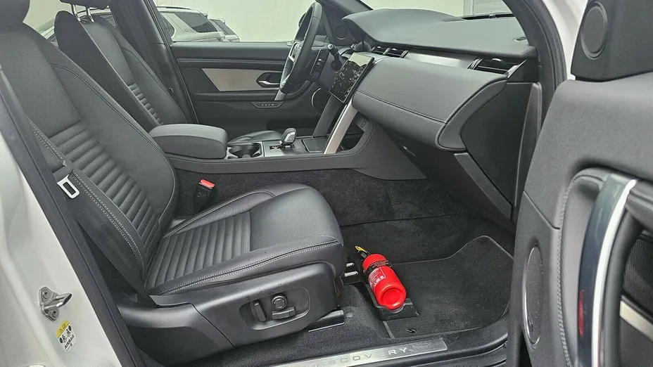 LAND ROVER Discovery Sport Discovery Sport 2.0 P200 mHEV Dynamic SE aut