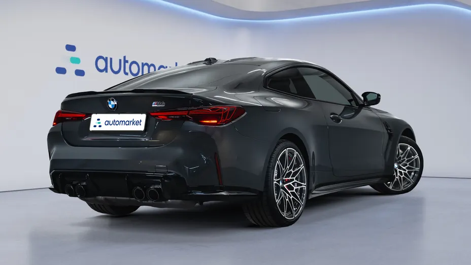 BMW Seria 4 M4 Competition M xDrive aut Nowy