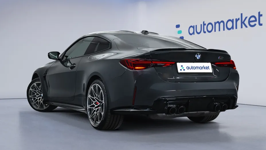 BMW Seria 4 M4 Competition M xDrive aut Nowy