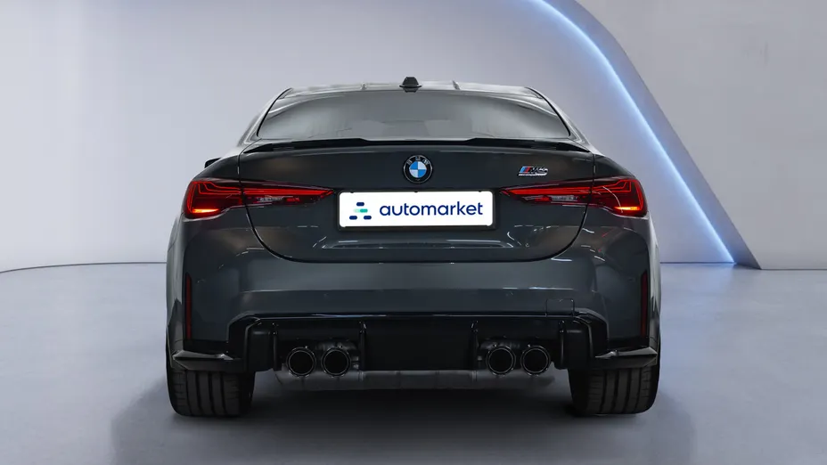 BMW Seria 4 M4 Competition M xDrive aut Nowy