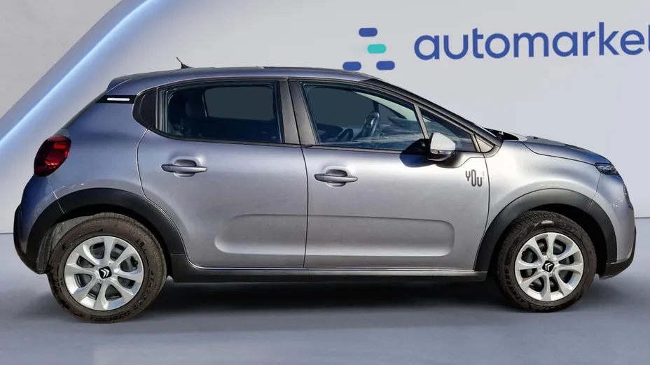 CITROEN C3 C3 1.2 PureTech You!
