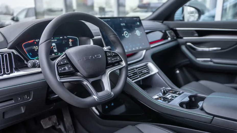 BYD Seal U Seal U DM-i 1.5 Boost Nowy