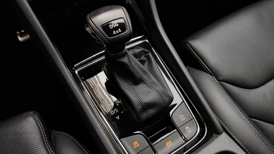 SKODA Kodiaq Kodiaq 2.0 TDI 4x4 Scout DSG