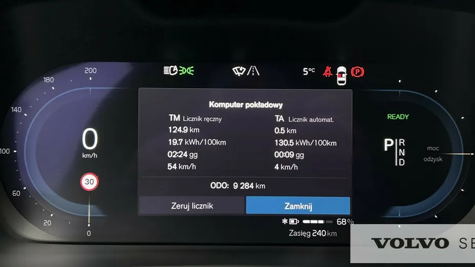 VOLVO XC40 XC40 82kWh Recharge Twin AWD Plus aut