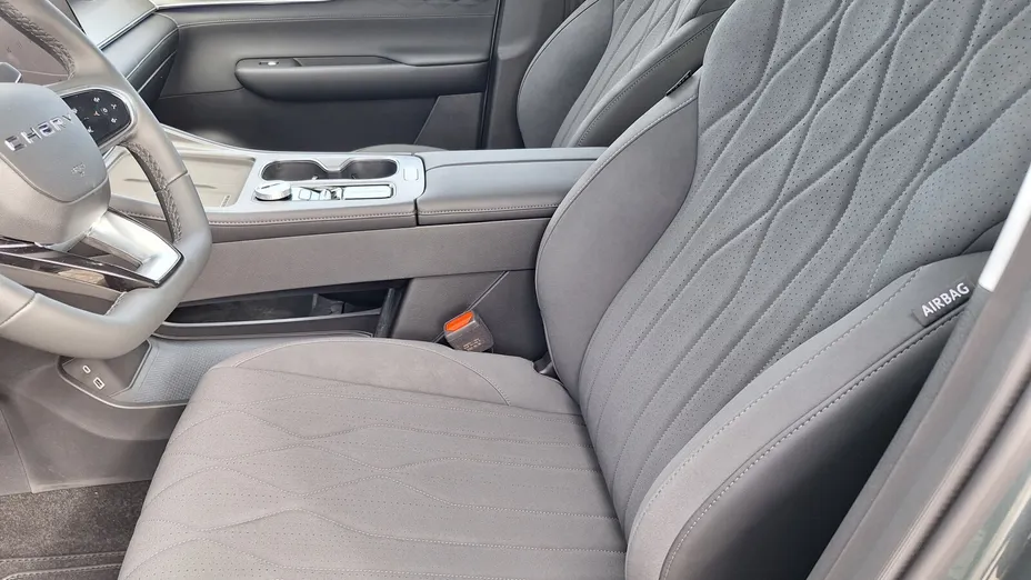 CHERY Tiggo 8 Tiggo 8 1.6 T-GDI Comfort DCT Nowy