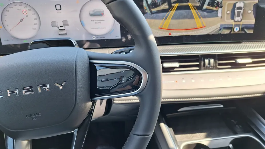 CHERY Tiggo 7 Tiggo 7 1.5 T-GDI Super Hybrid Comfort DHT Nowy