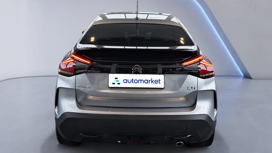 CITROEN C4 C4 1.5 BlueHDi Shine S&S