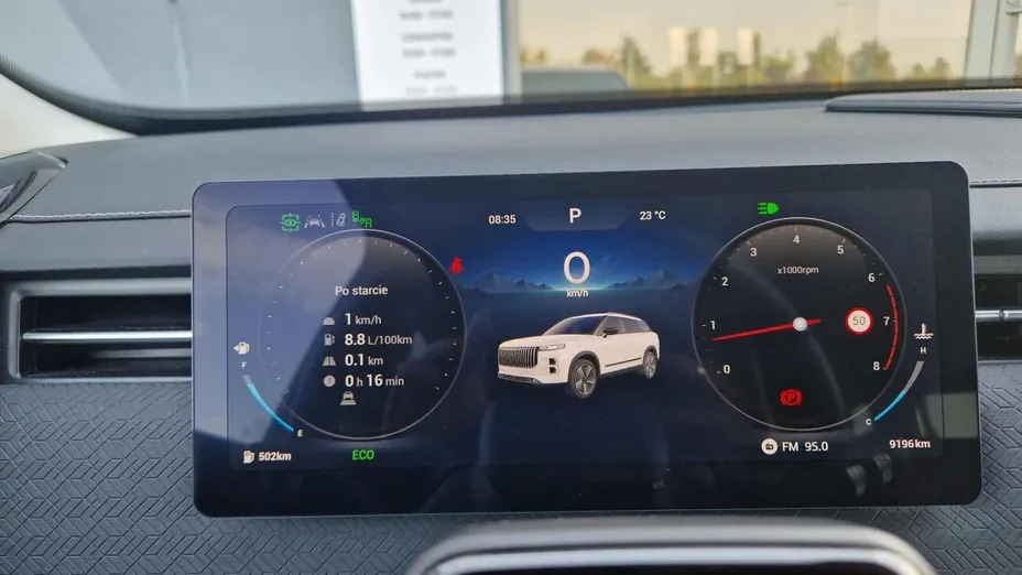 JAECOO J7 J7 1.6 T-GDI Urban DCT