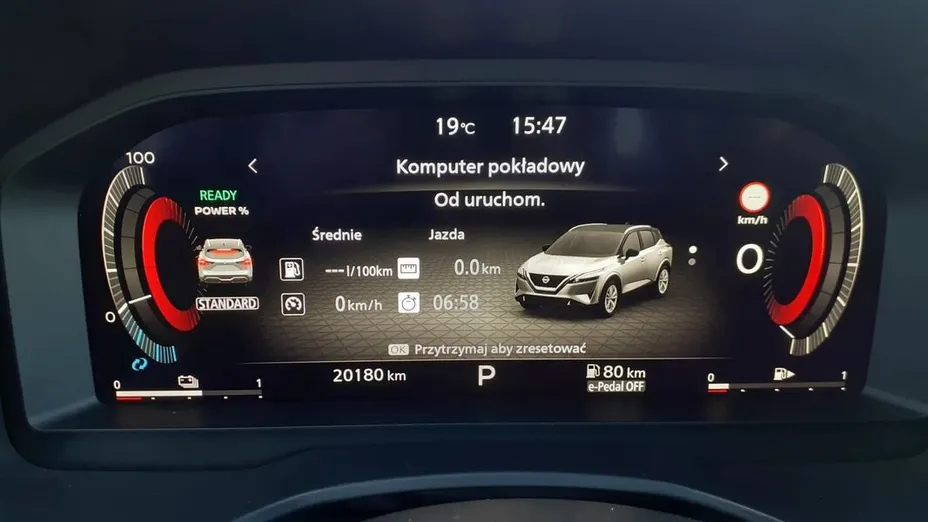 NISSAN Qashqai Qashqai 1.5 e-POWER Tekna
