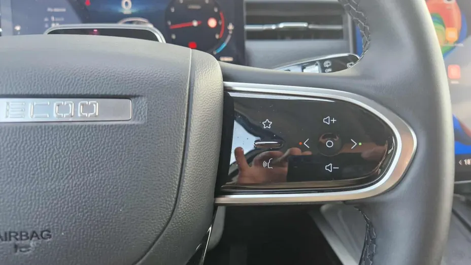 JAECOO J7 J7 1.6 T-GDI Urban DCT