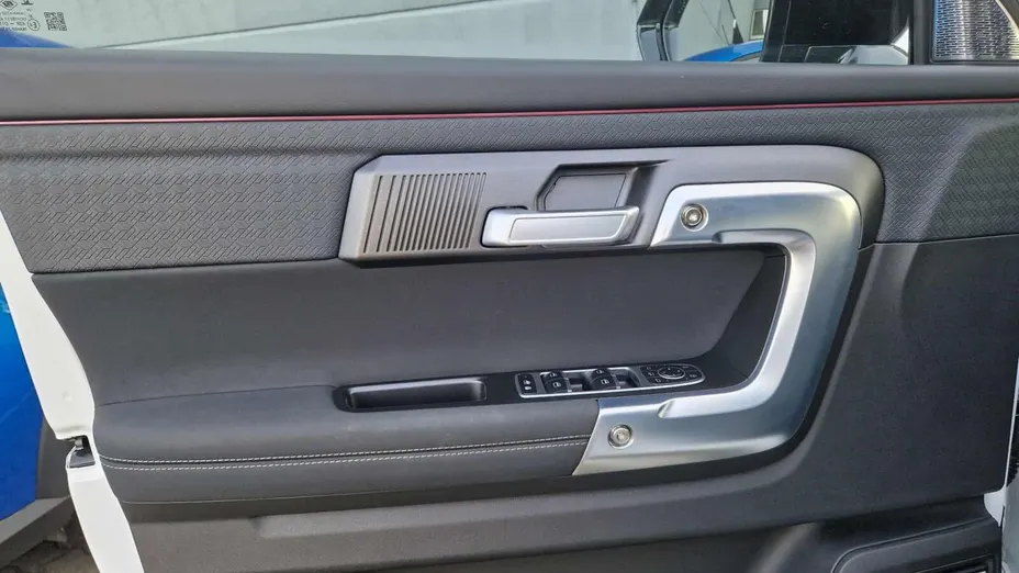 JAECOO J7 J7 1.6 T-GDI Urban DCT