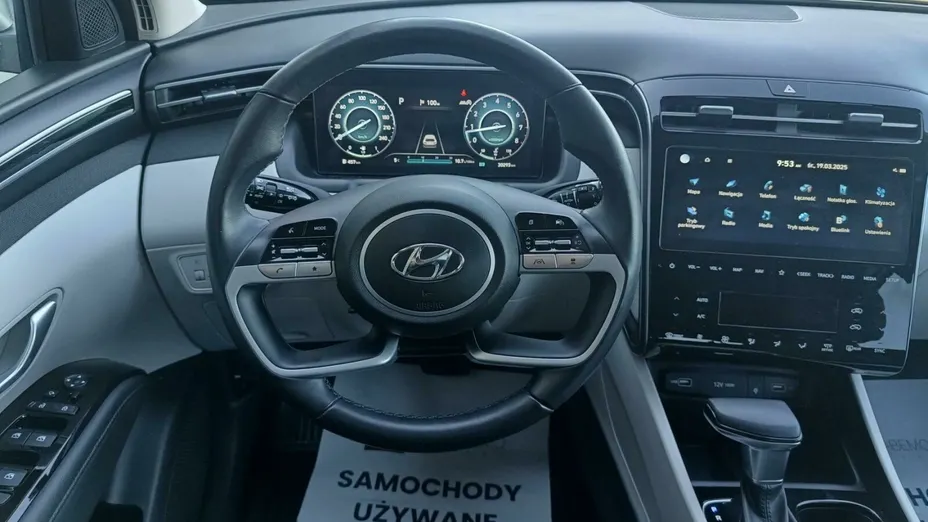 HYUNDAI Tucson Tucson 1.6 T-GDi 48V Executive 2WD DCT