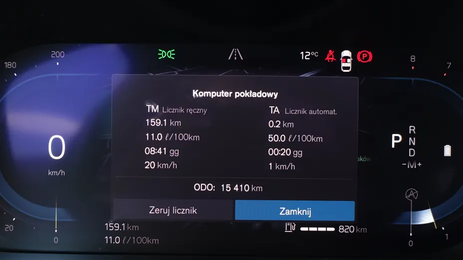 VOLVO V60 V60 B3 B Core aut