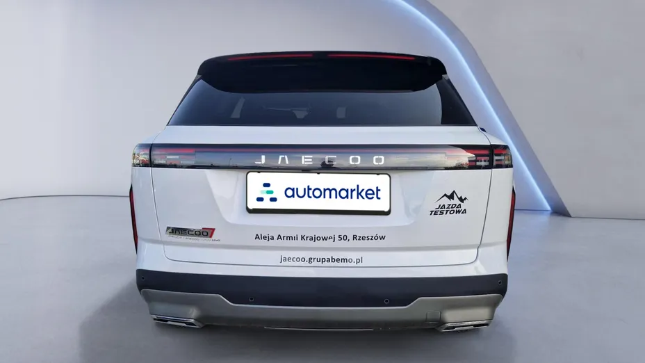 JAECOO J7 J7 1.6 T-GDI Urban DCT